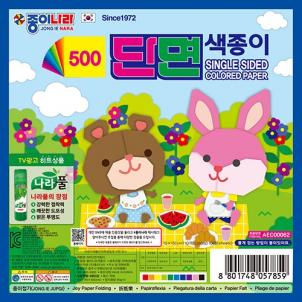상품썸네일