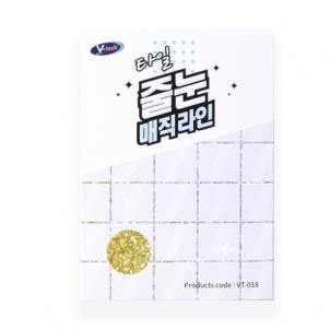 상품썸네일