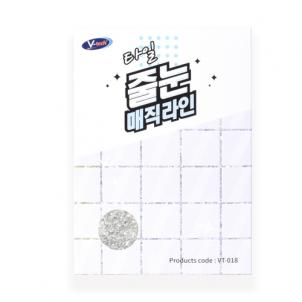 상품썸네일
