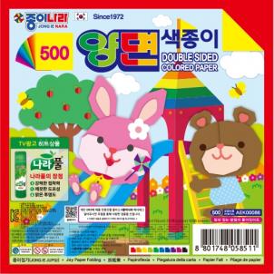 상품썸네일