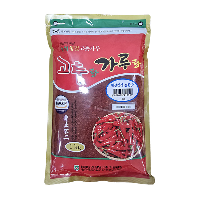 섬네일이미지