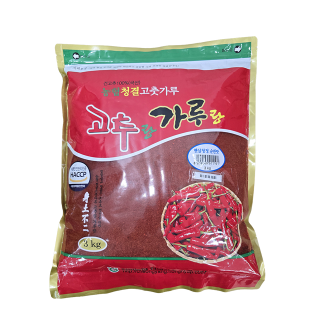 상품썸네일