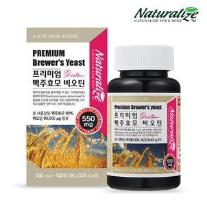 상품썸네일