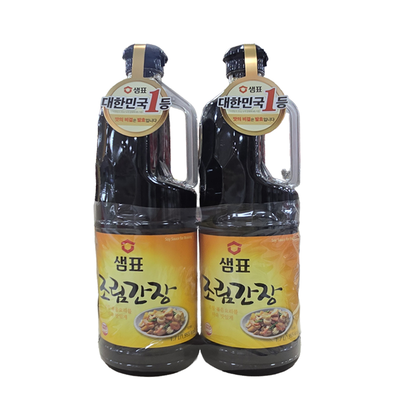 상품썸네일