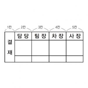 상품썸네일