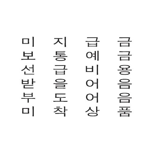 섬네일이미지