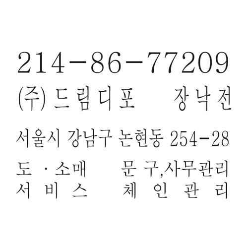 섬네일이미지