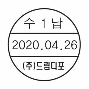 상품썸네일