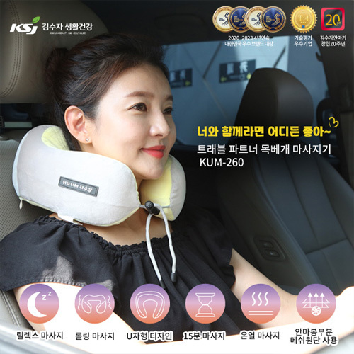 섬네일이미지