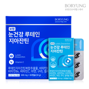 상품썸네일