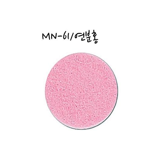 섬네일이미지