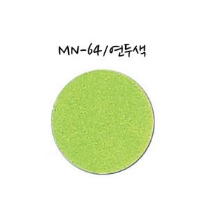 상품썸네일