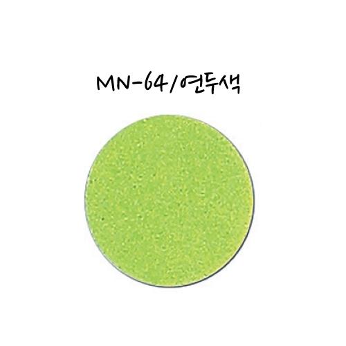 섬네일이미지