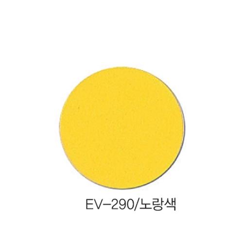 섬네일이미지