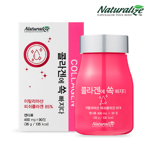 상품썸네일