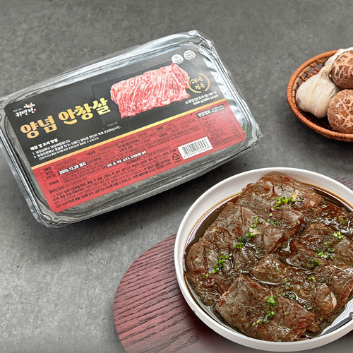 섬네일이미지