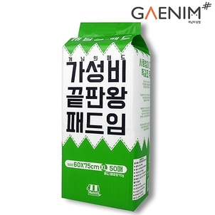 상품썸네일