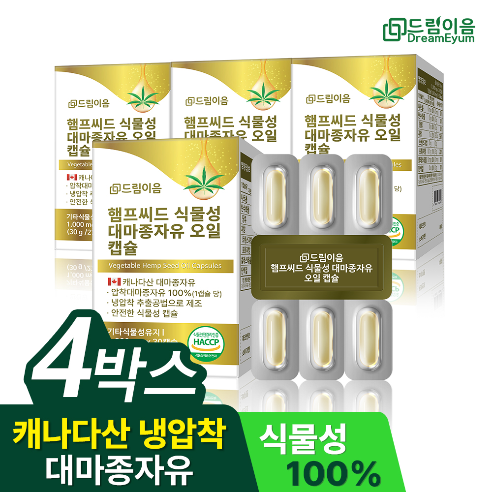 상품썸네일