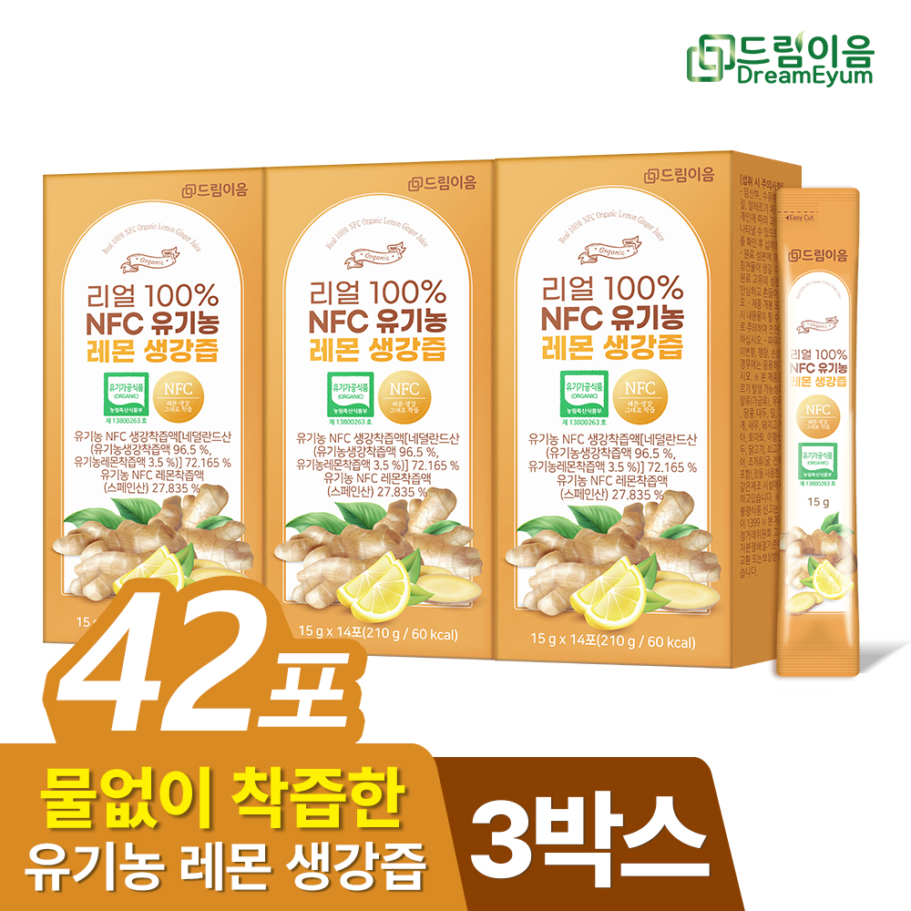 섬네일이미지