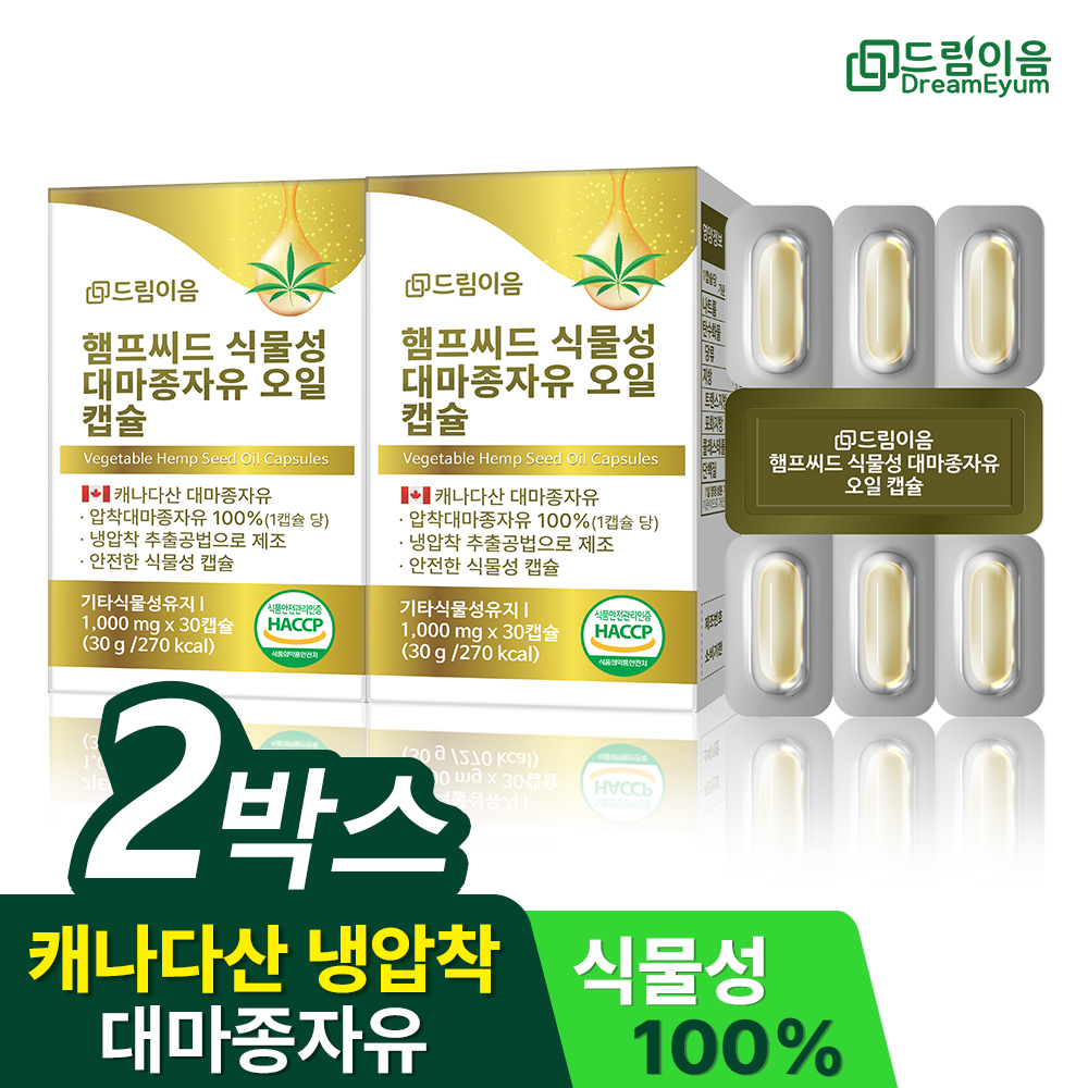 상품썸네일