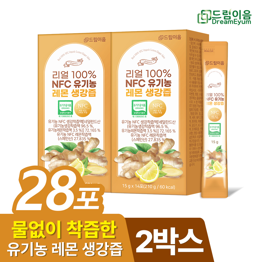 섬네일이미지