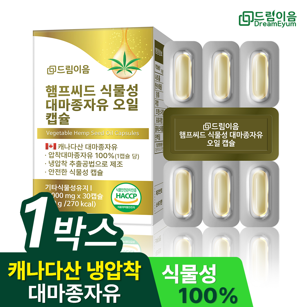 상품썸네일
