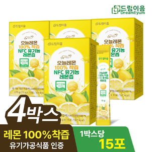 상품썸네일