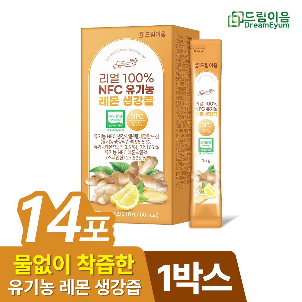 섬네일이미지