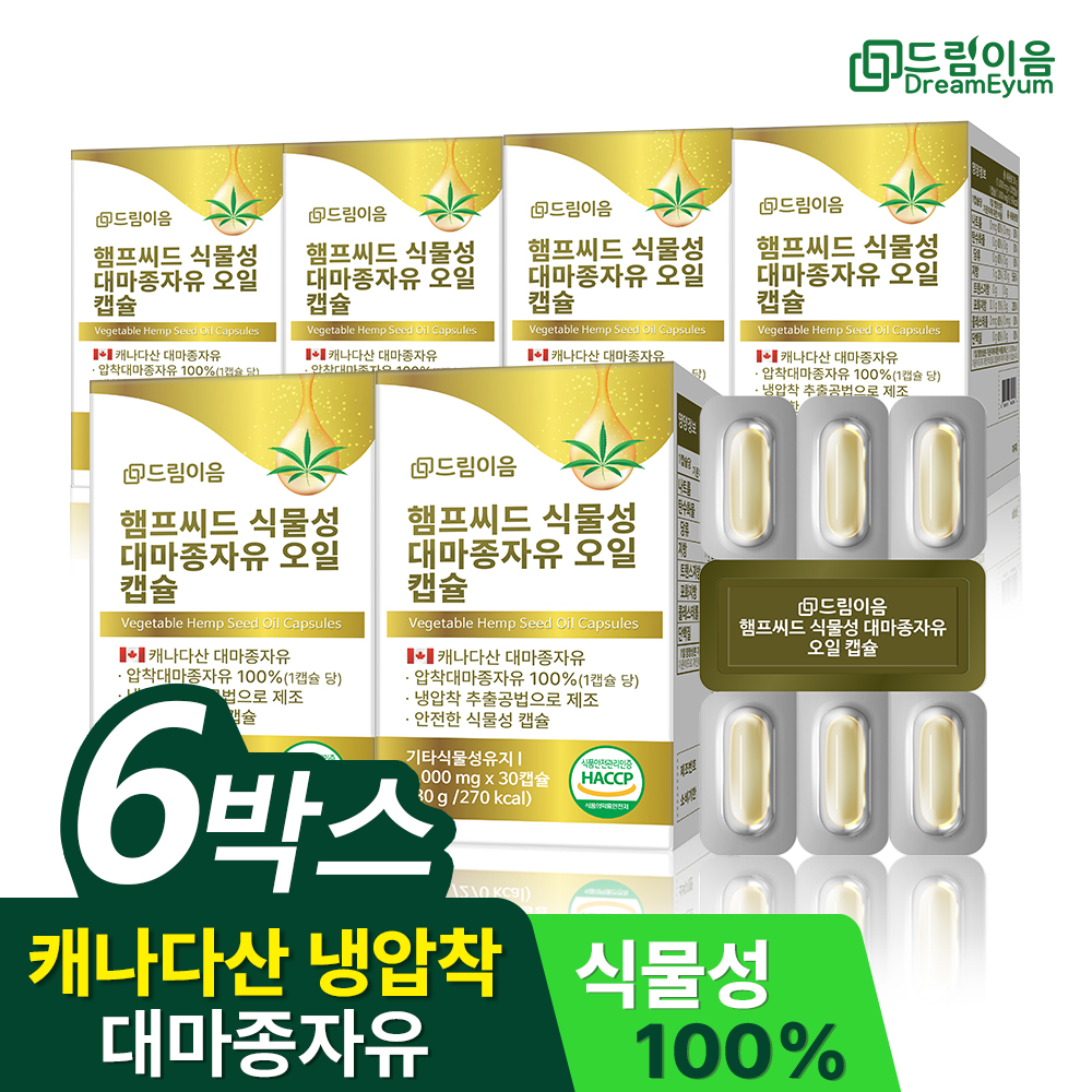 섬네일이미지