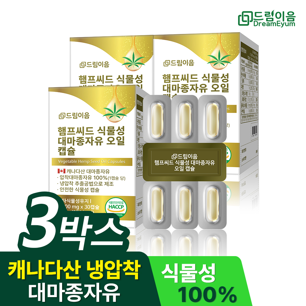 섬네일이미지