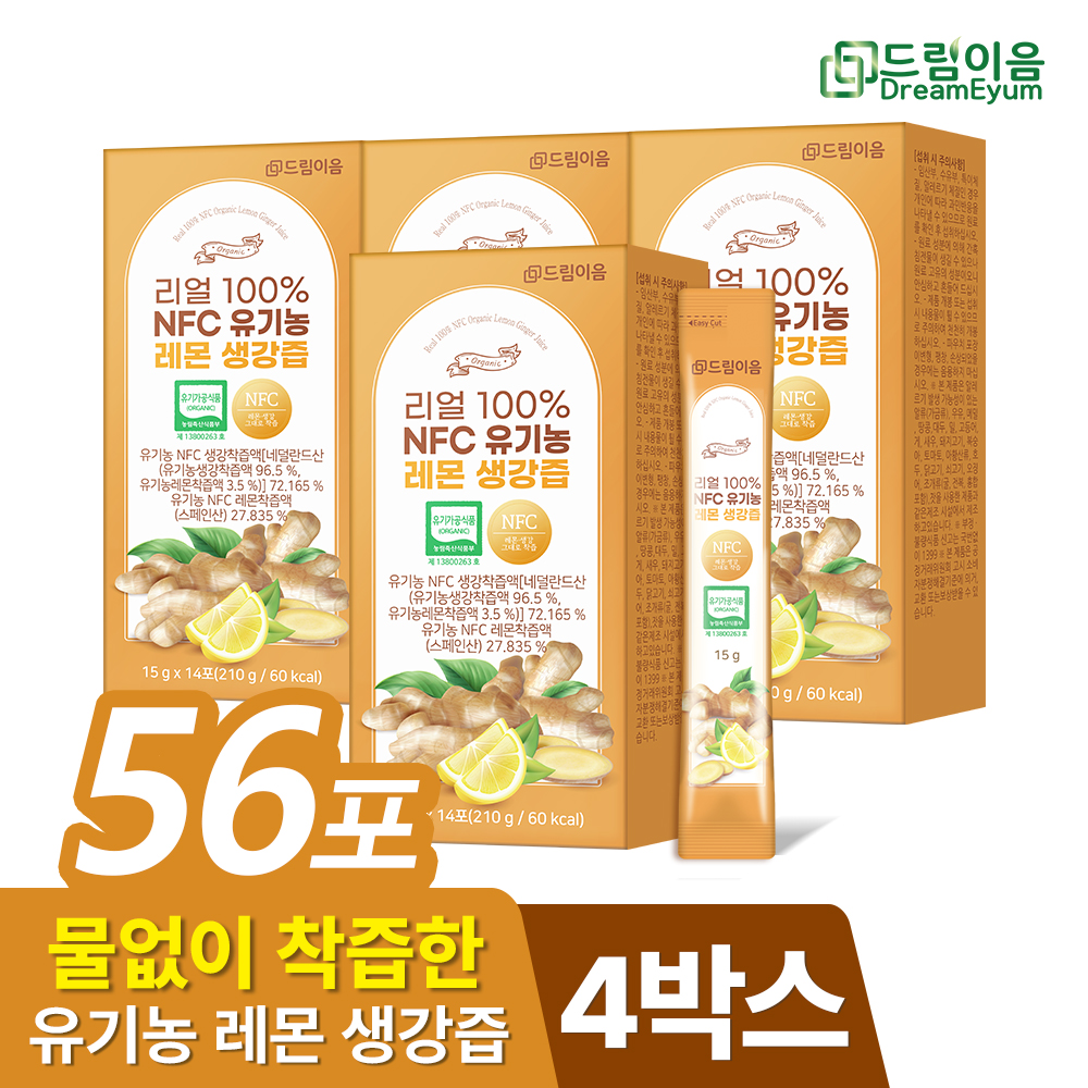 섬네일이미지