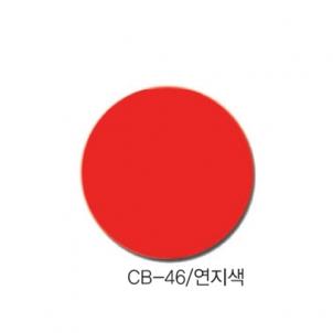 상품썸네일