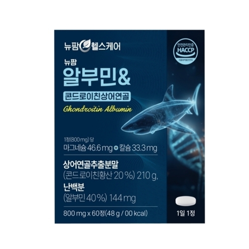 섬네일이미지
