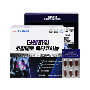 상품썸네일