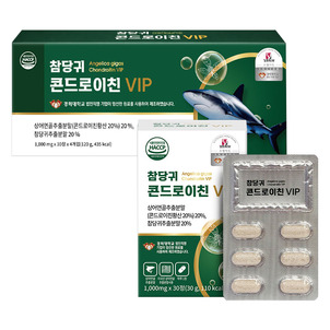 상품썸네일