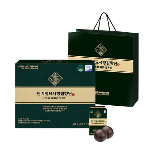 섬네일이미지