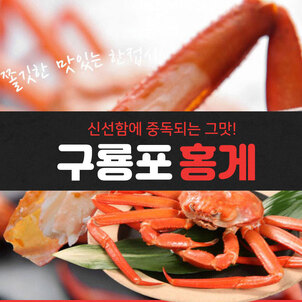 상품썸네일