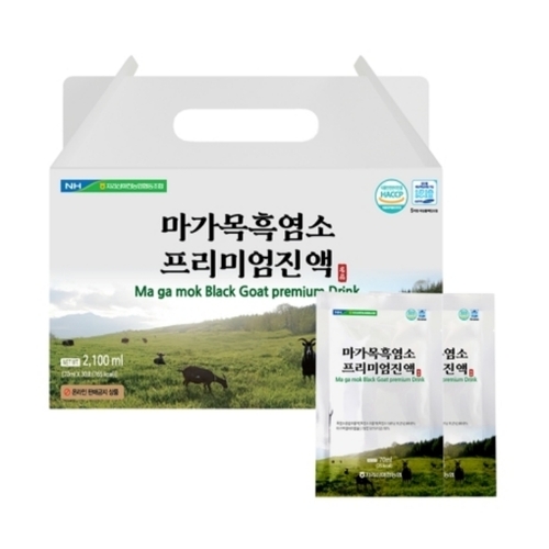섬네일이미지