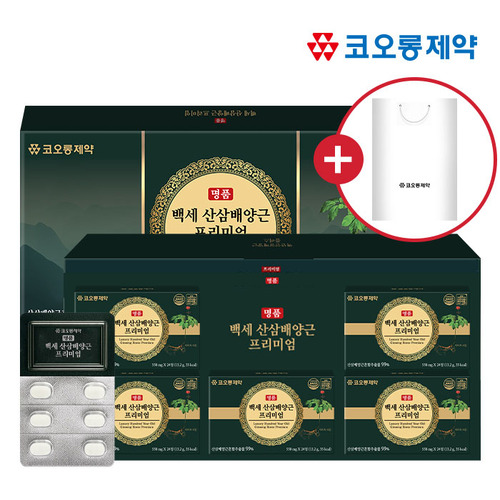 섬네일이미지