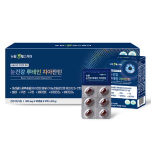 상품썸네일