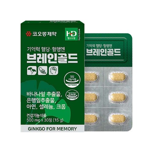 섬네일이미지