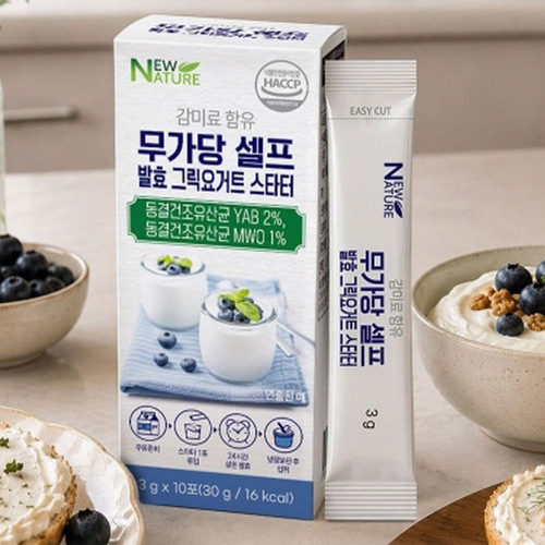 섬네일이미지