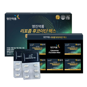 상품썸네일