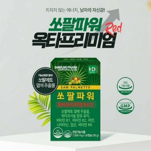 섬네일이미지