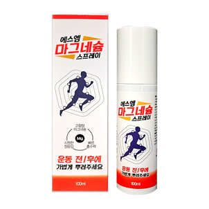 상품썸네일