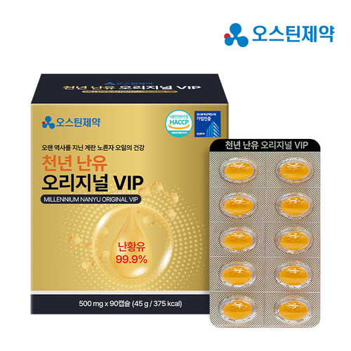 섬네일이미지