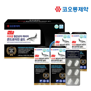 상품썸네일