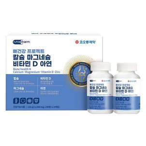 상품썸네일