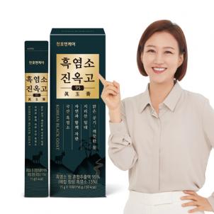상품썸네일