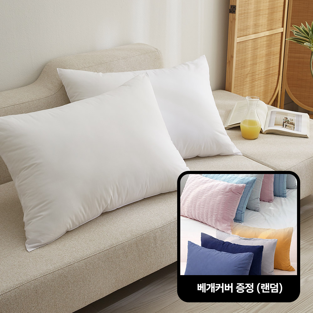 상품썸네일